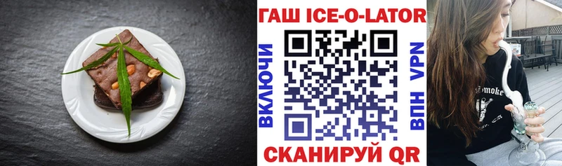 Cannafood конопля  даркнет сайт  Коркино 