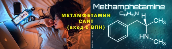 винт Алзамай