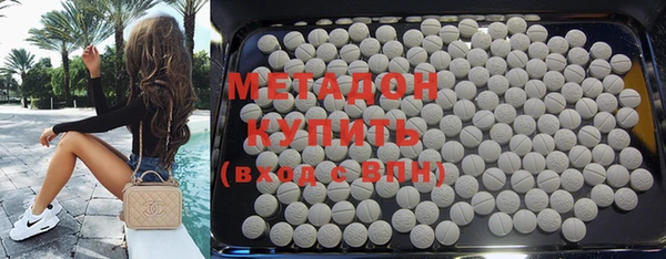 винт Алзамай