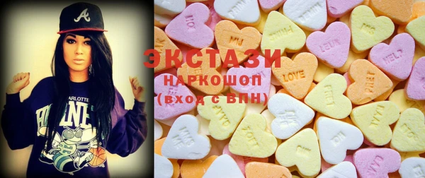эйфоретик Алексеевка