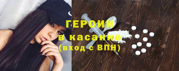 эйфоретик Алексин