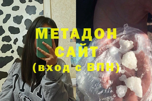 эйфоретик Алексеевка