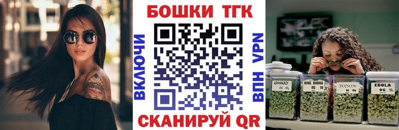 магазин продажи наркотиков  Коркино  Шишки марихуана марихуана 